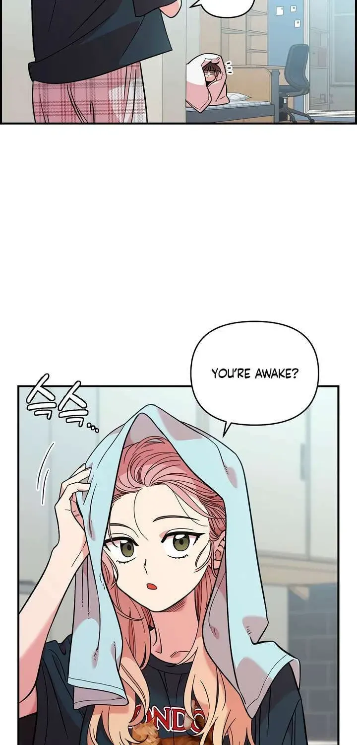 Childhood Friend Complex Chapter 42 page 19 - 