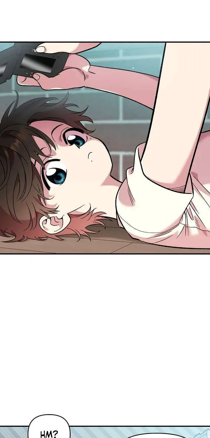 Childhood Friend Complex Chapter 42 page 4 - 