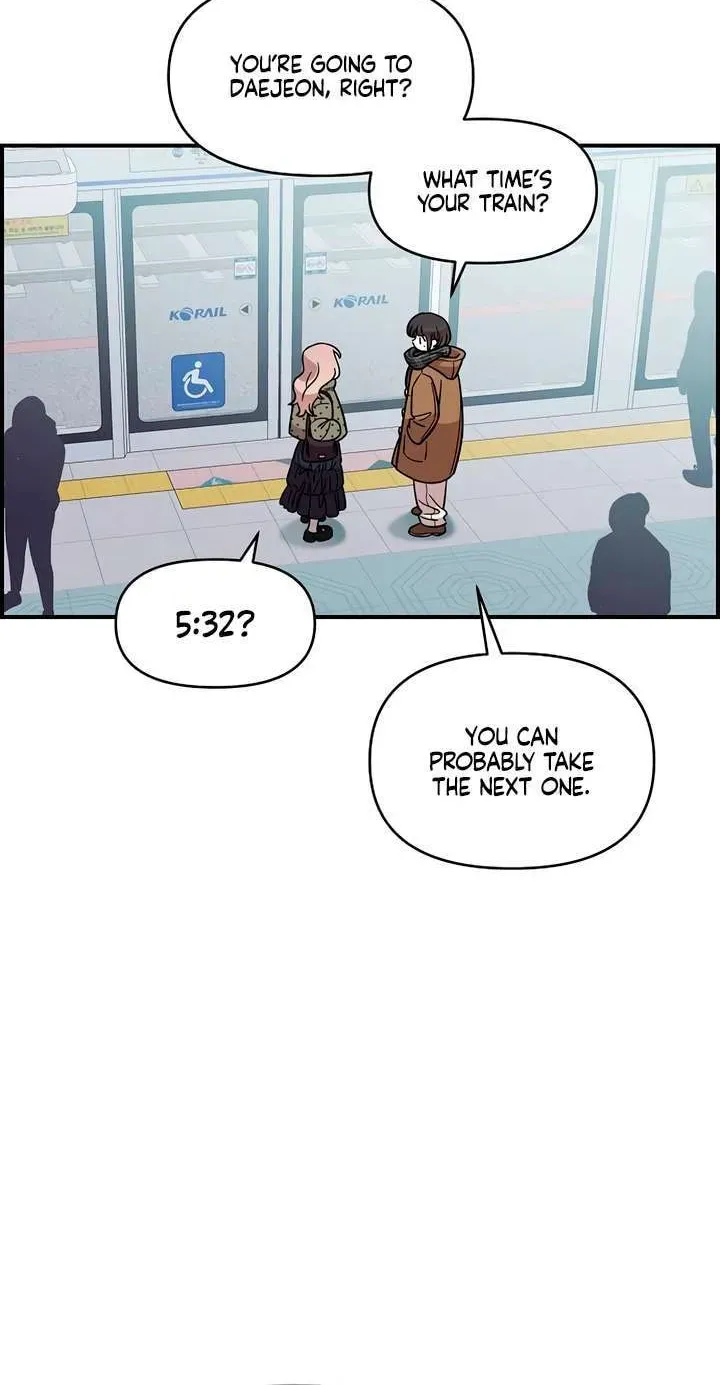 Childhood Friend Complex Chapter 42 page 33 - 