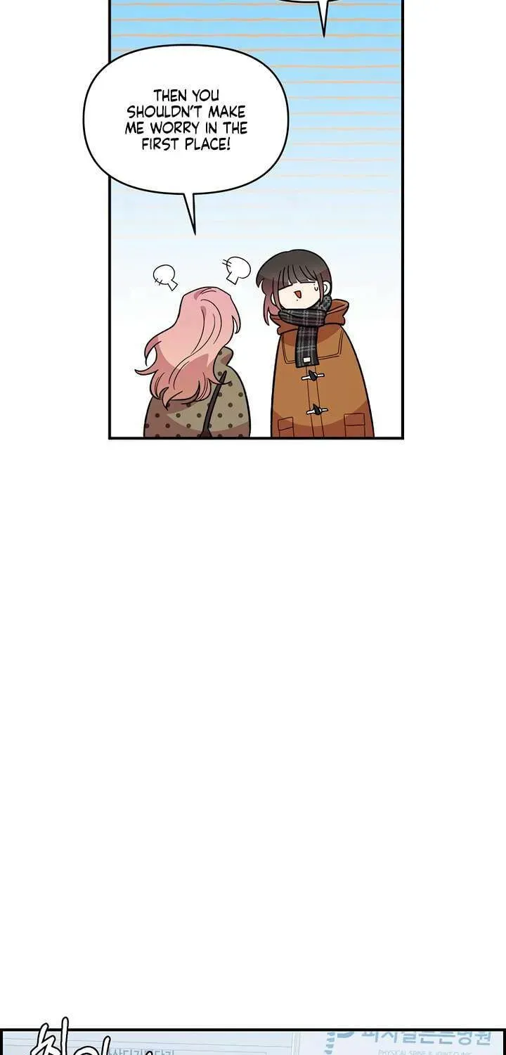 Childhood Friend Complex Chapter 42 page 36 - 