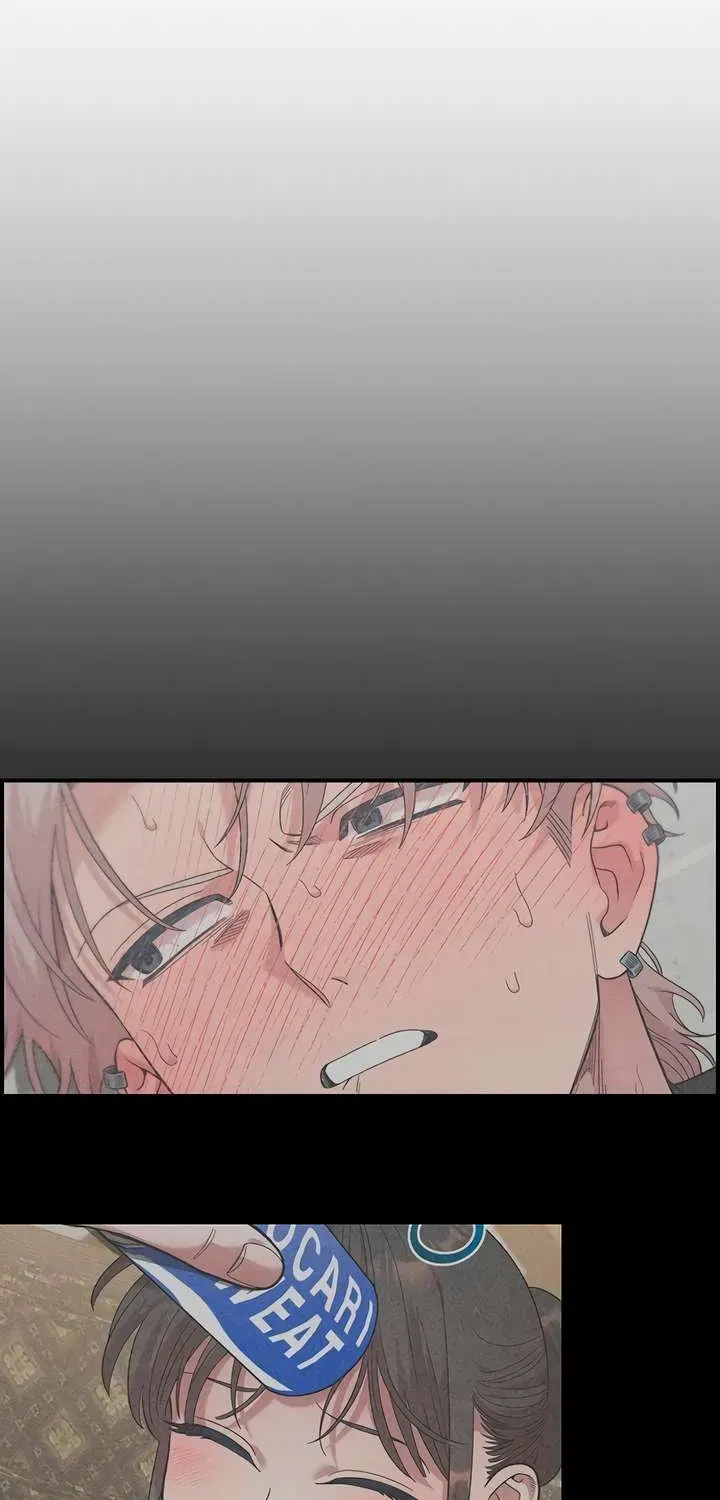 Childhood Friend Complex Chapter 42 page 40 - 