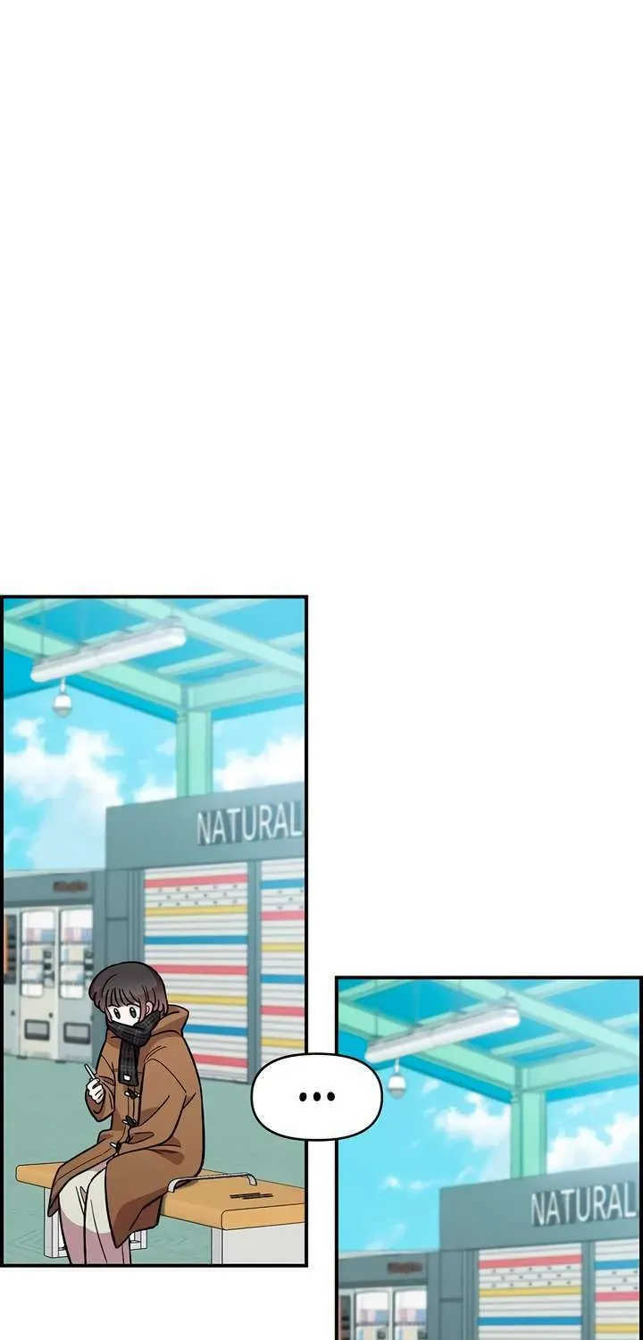 Childhood Friend Complex Chapter 42 page 50 - 