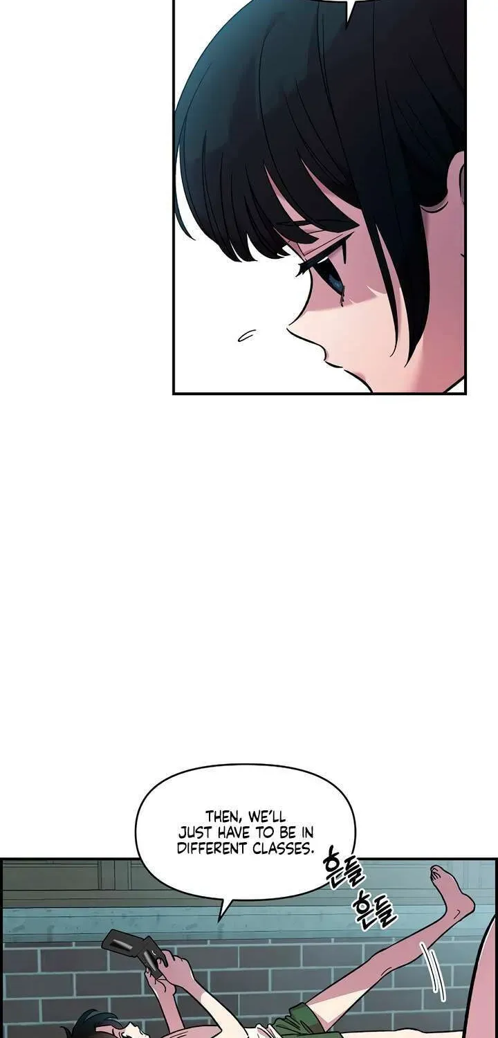 Childhood Friend Complex Chapter 42 page 6 - 