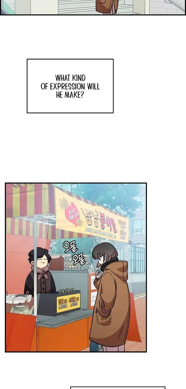 Childhood Friend Complex Chapter 42 page 53 - 