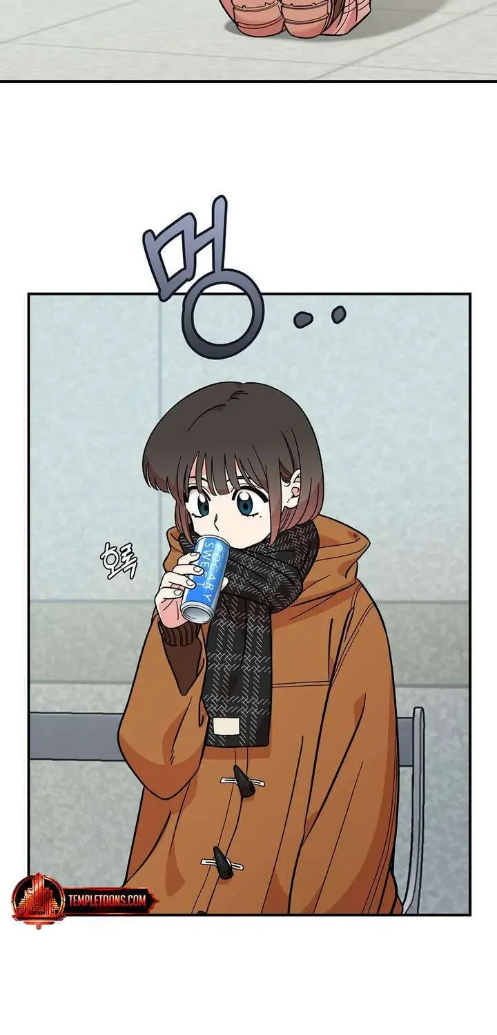 Childhood Friend Complex Chapter 42 page 57 - 