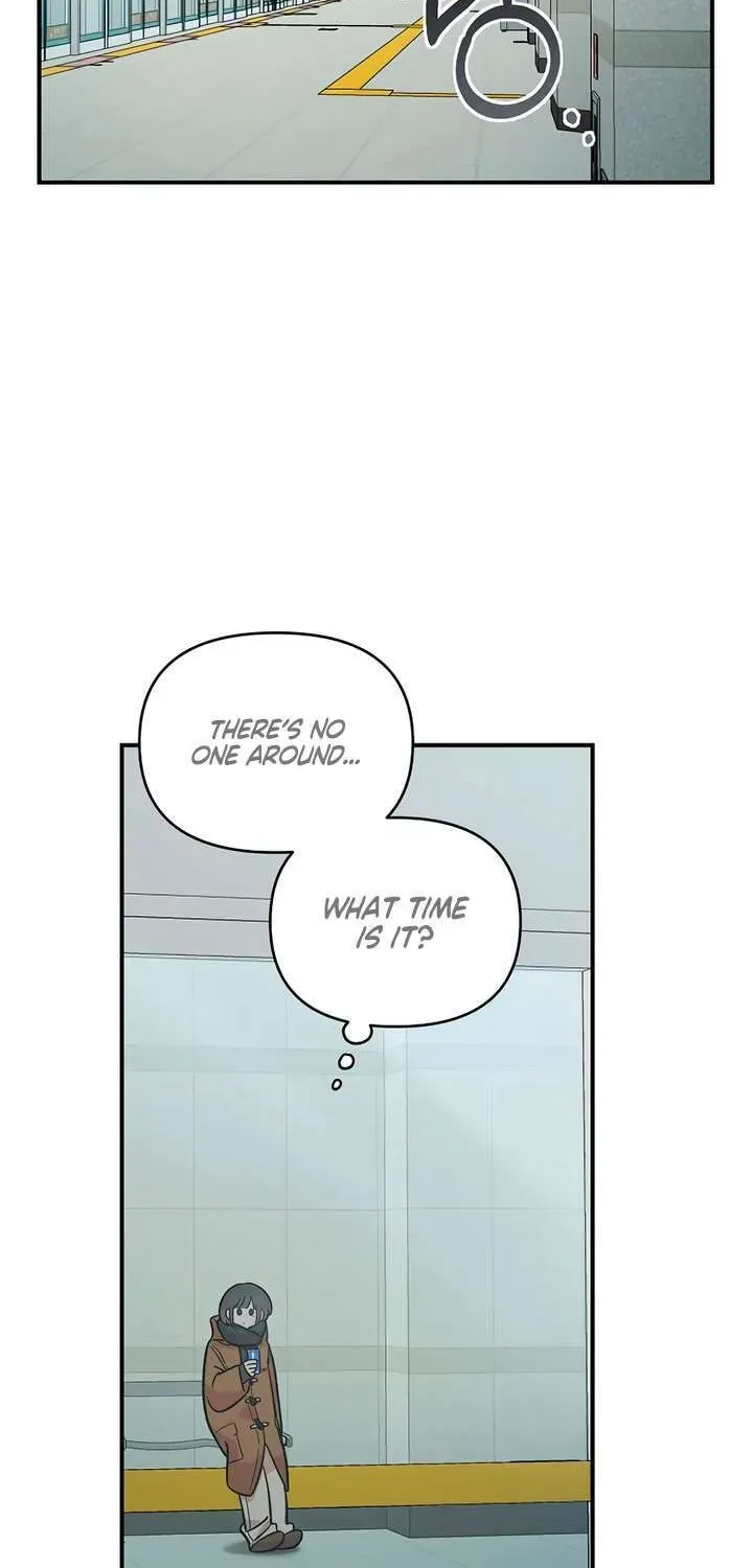 Childhood Friend Complex Chapter 42 page 59 - 