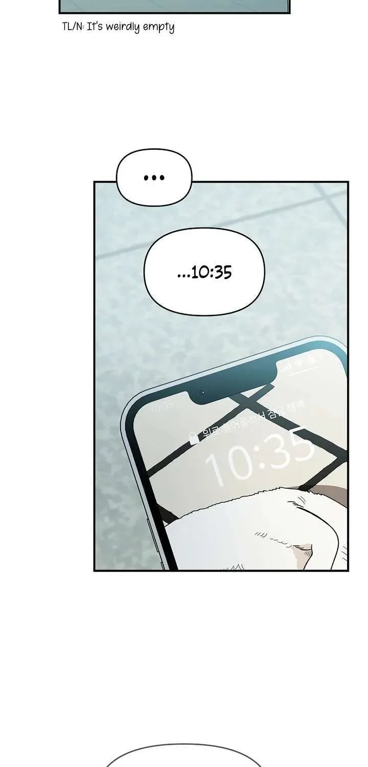 Childhood Friend Complex Chapter 42 page 60 - 