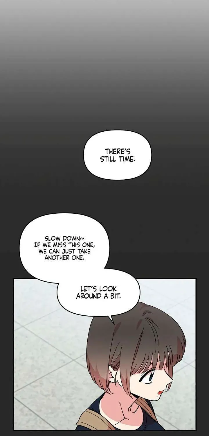 Childhood Friend Complex Chapter 42 page 71 - 
