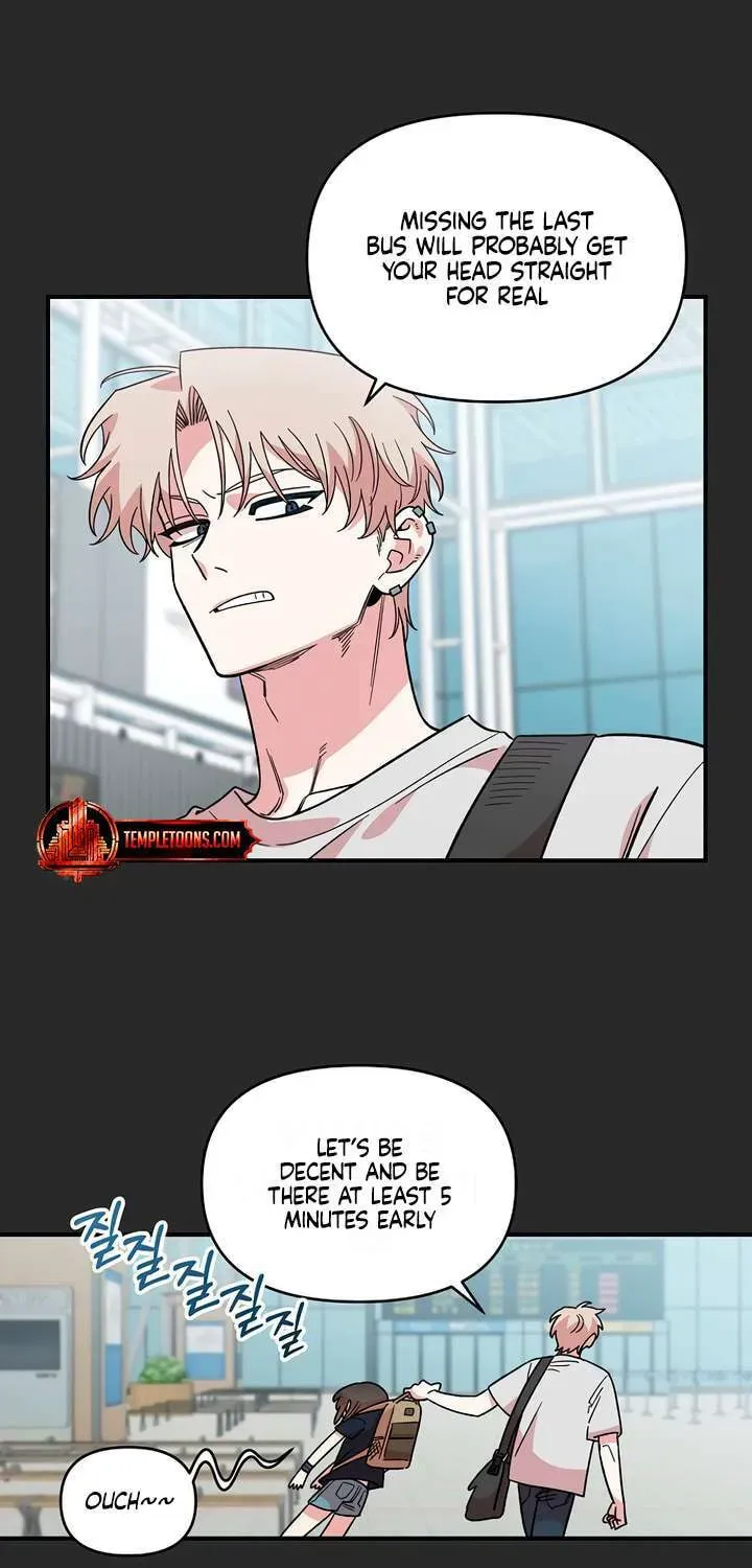 Childhood Friend Complex Chapter 42 page 72 - 