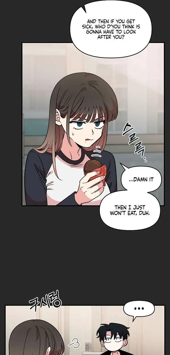 Childhood Friend Complex Chapter 42 page 75 - 
