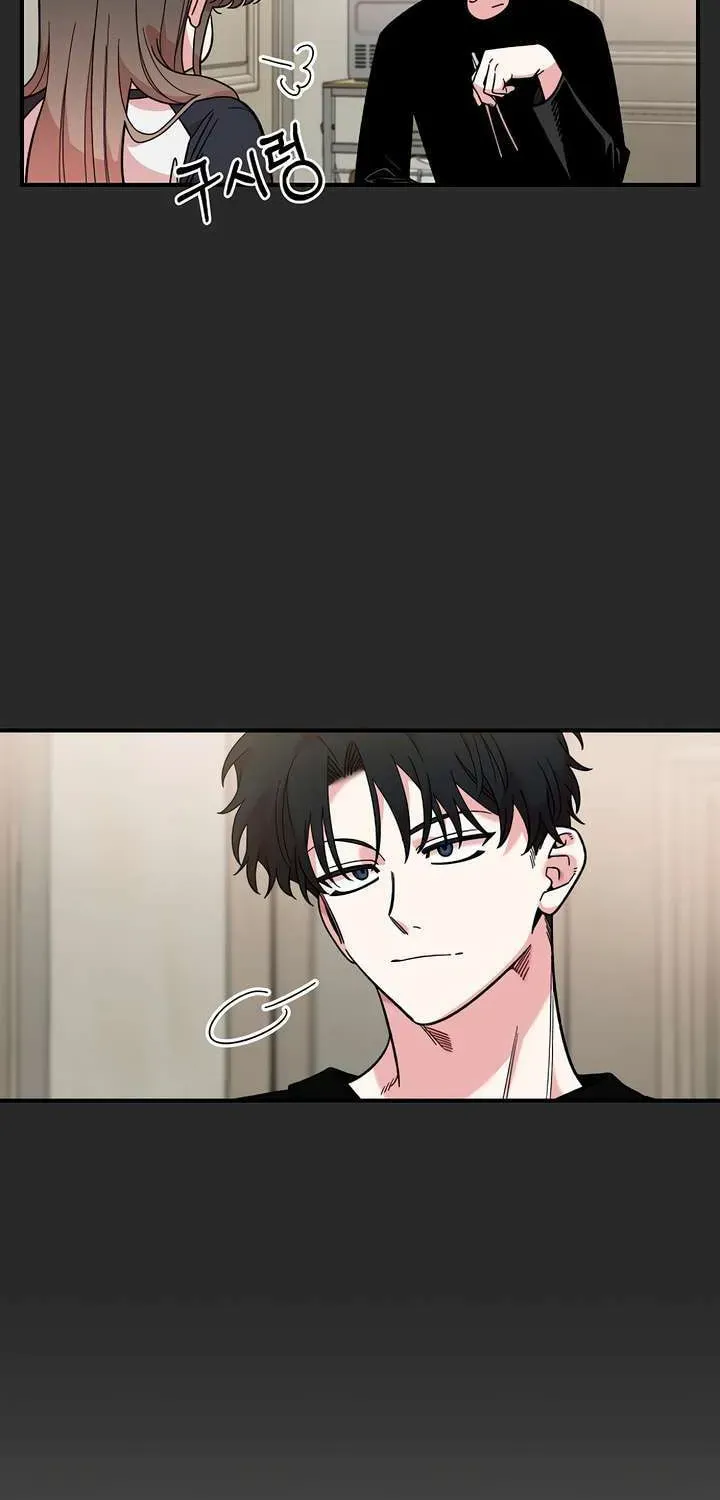 Childhood Friend Complex Chapter 42 page 76 - 