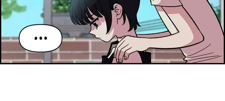 Childhood Friend Complex Chapter 42 page 9 - 