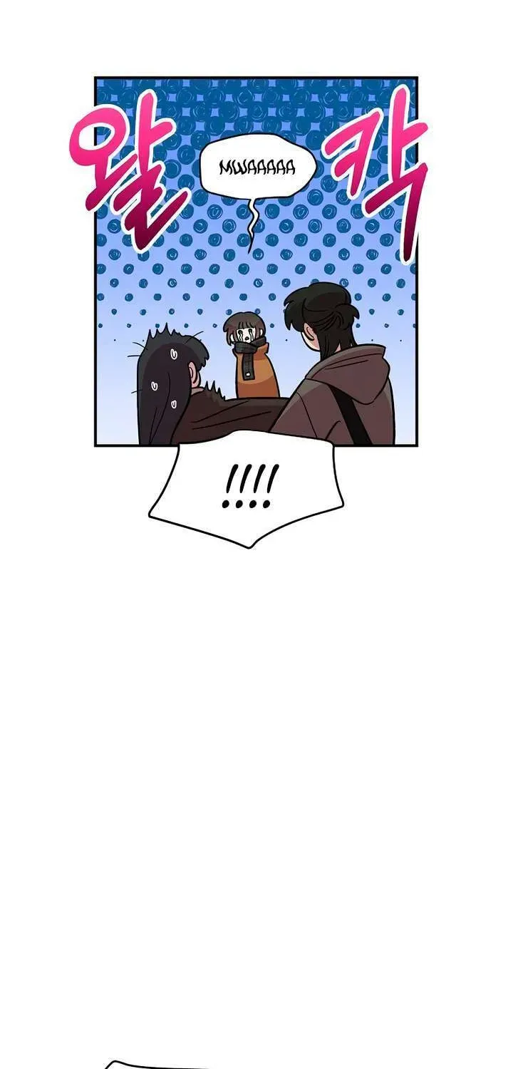 Childhood Friend Complex Chapter 42 page 87 - 