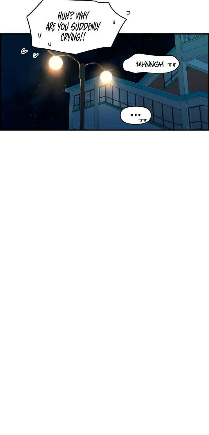 Childhood Friend Complex Chapter 42 page 88 - 