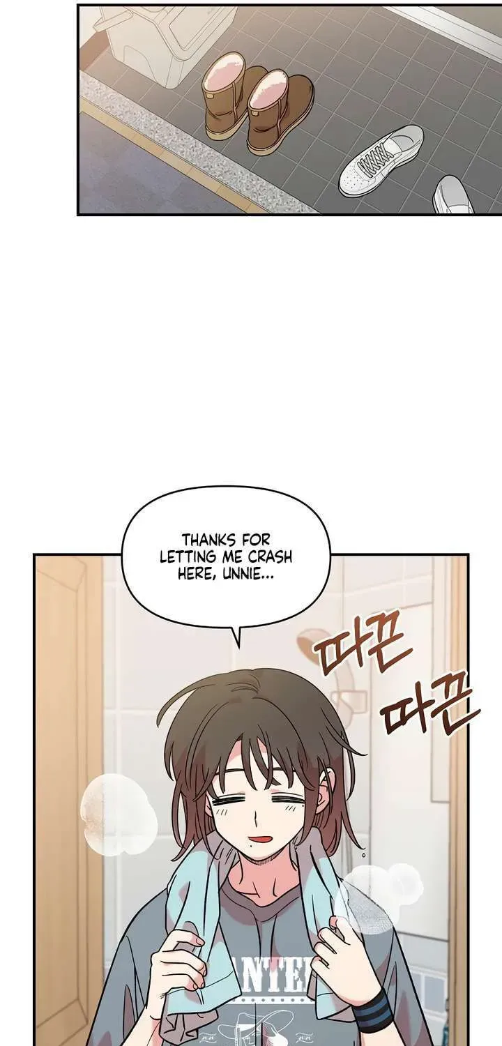 Childhood Friend Complex Chapter 42 page 90 - 