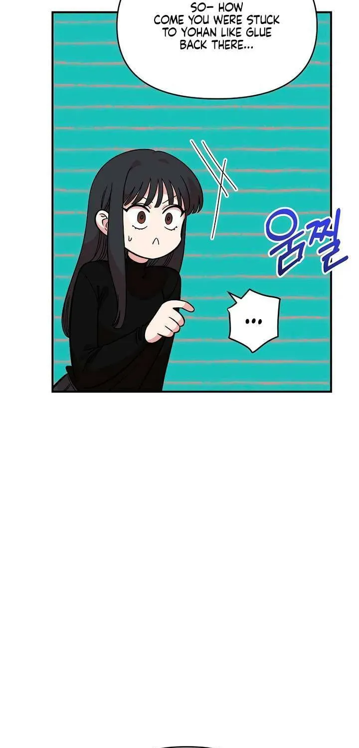 Childhood Friend Complex Chapter 42 page 94 - 