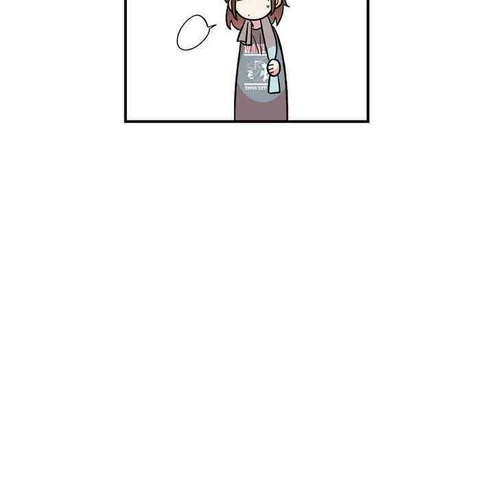 Childhood Friend Complex Chapter 42 page 97 - 