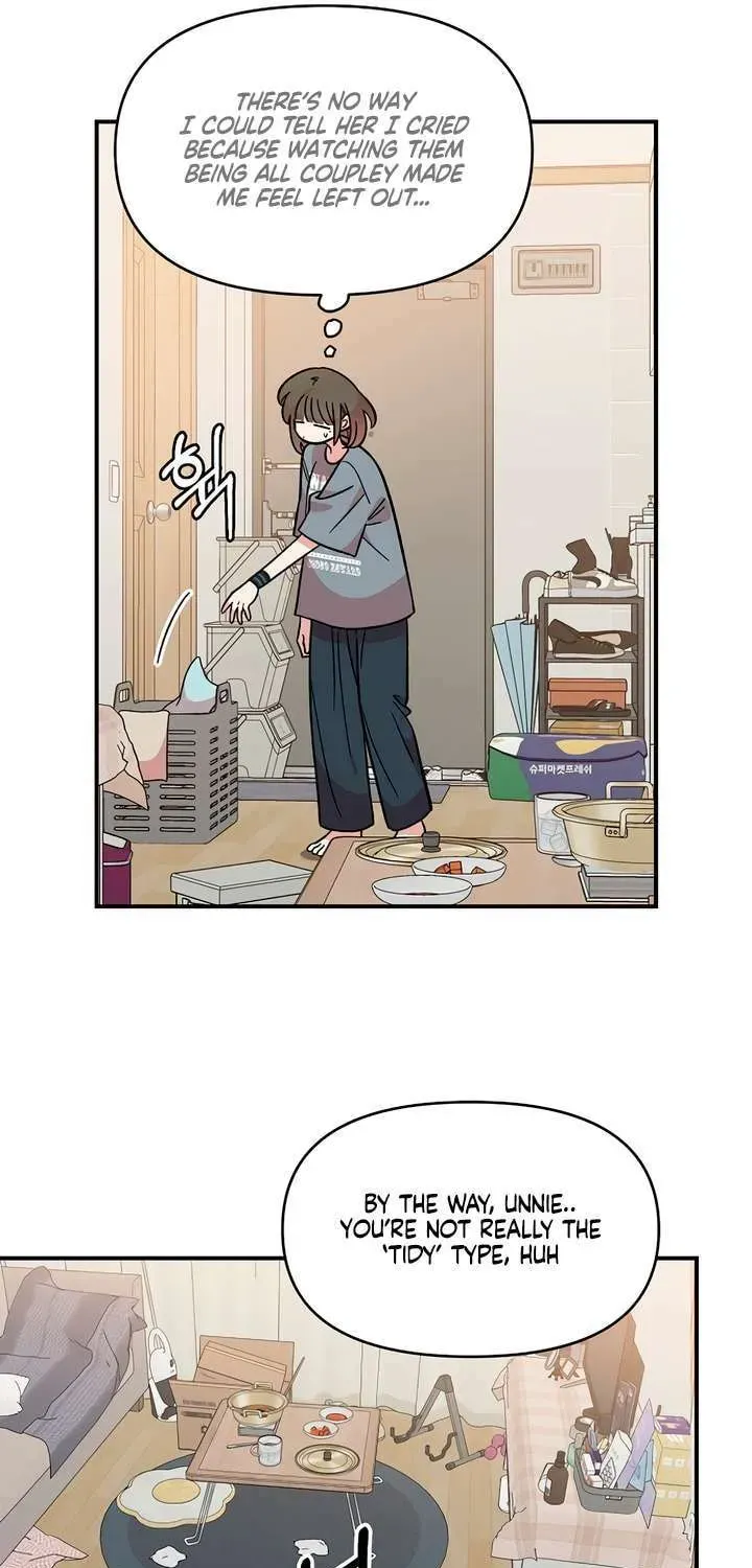Childhood Friend Complex Chapter 42 page 98 - 