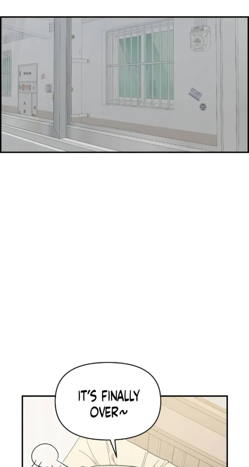 Childhood Friend Complex Chapter 43 page 2 - 