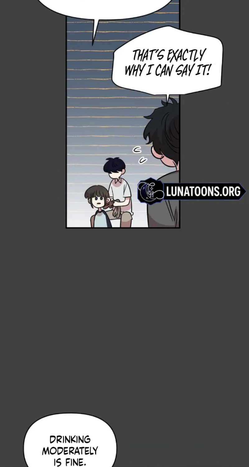 Childhood Friend Complex Chapter 43 page 13 - 