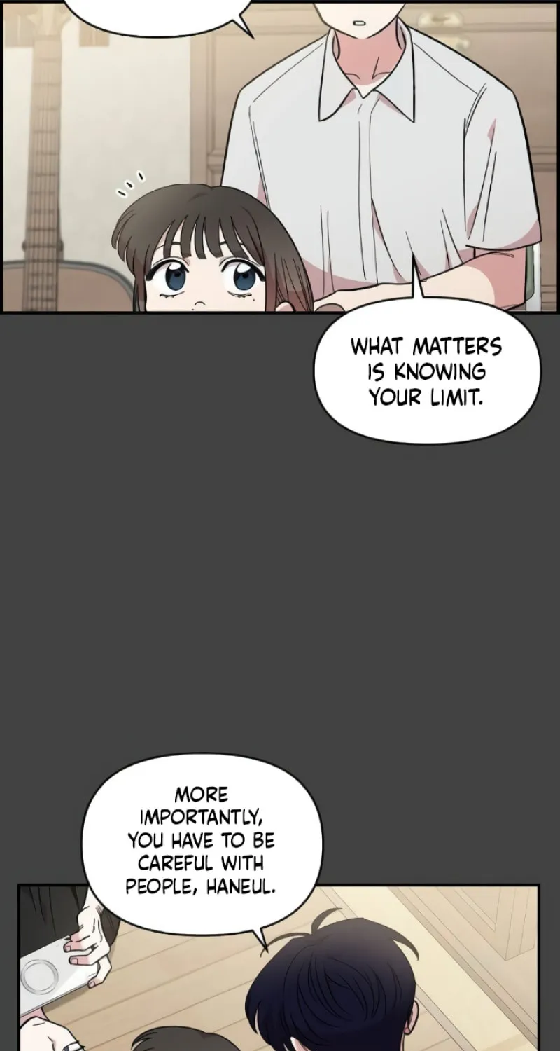 Childhood Friend Complex Chapter 43 page 14 - 