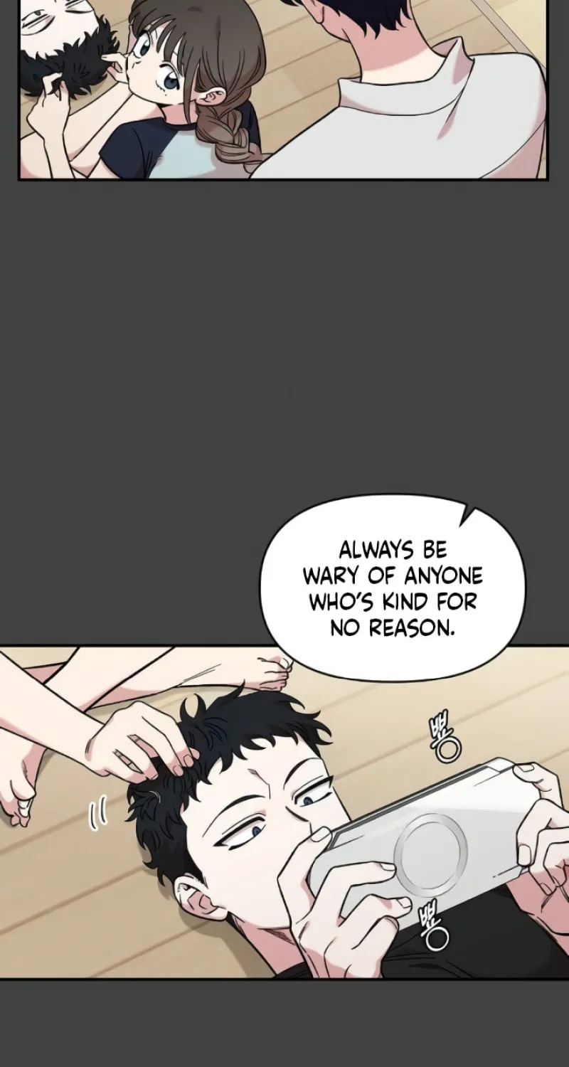 Childhood Friend Complex Chapter 43 page 15 - 