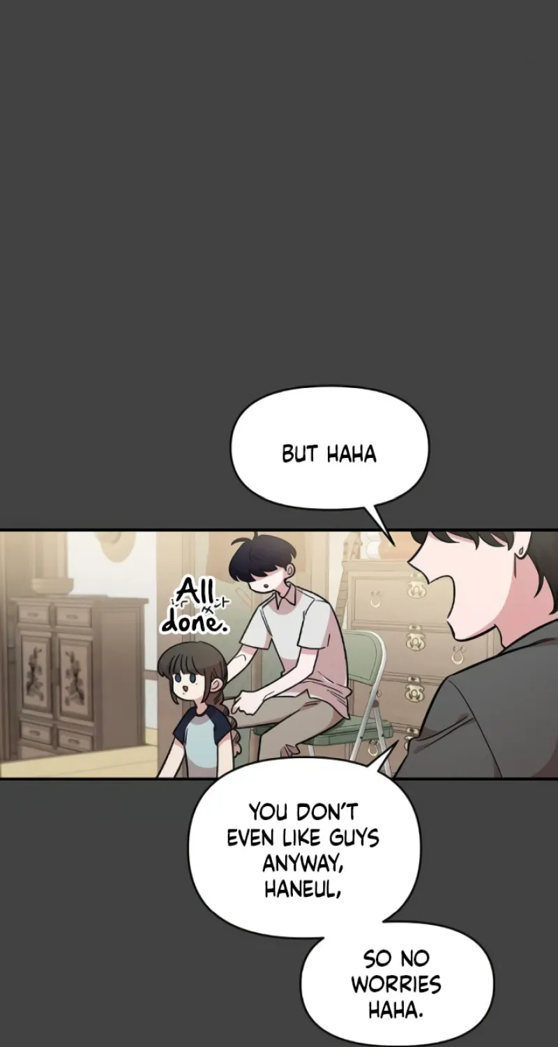 Childhood Friend Complex Chapter 43 page 19 - 