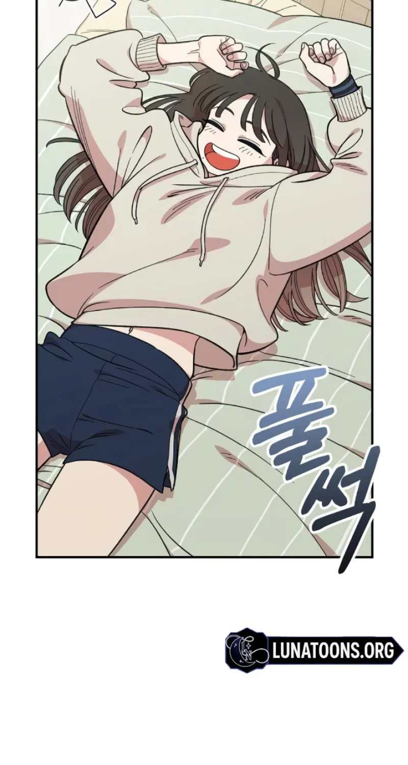 Childhood Friend Complex Chapter 43 page 3 - 