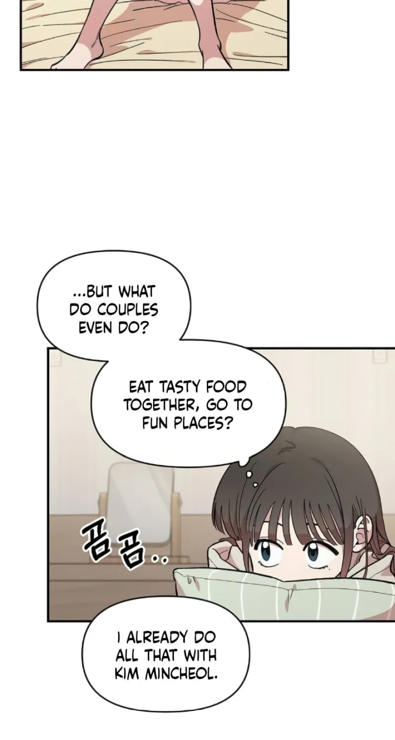 Childhood Friend Complex Chapter 43 page 26 - 