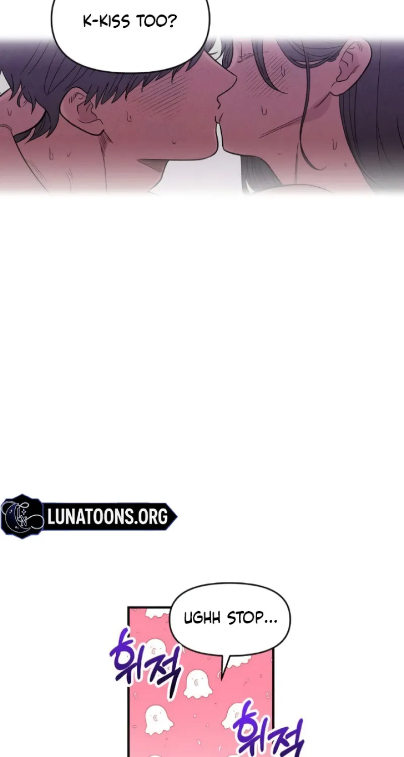 Childhood Friend Complex Chapter 43 page 29 - 