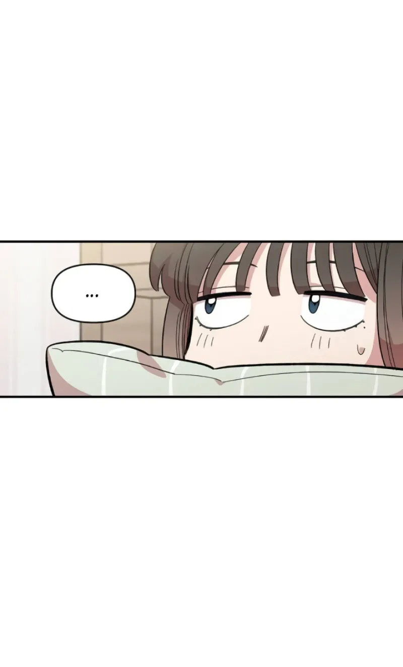 Childhood Friend Complex Chapter 43 page 31 - 