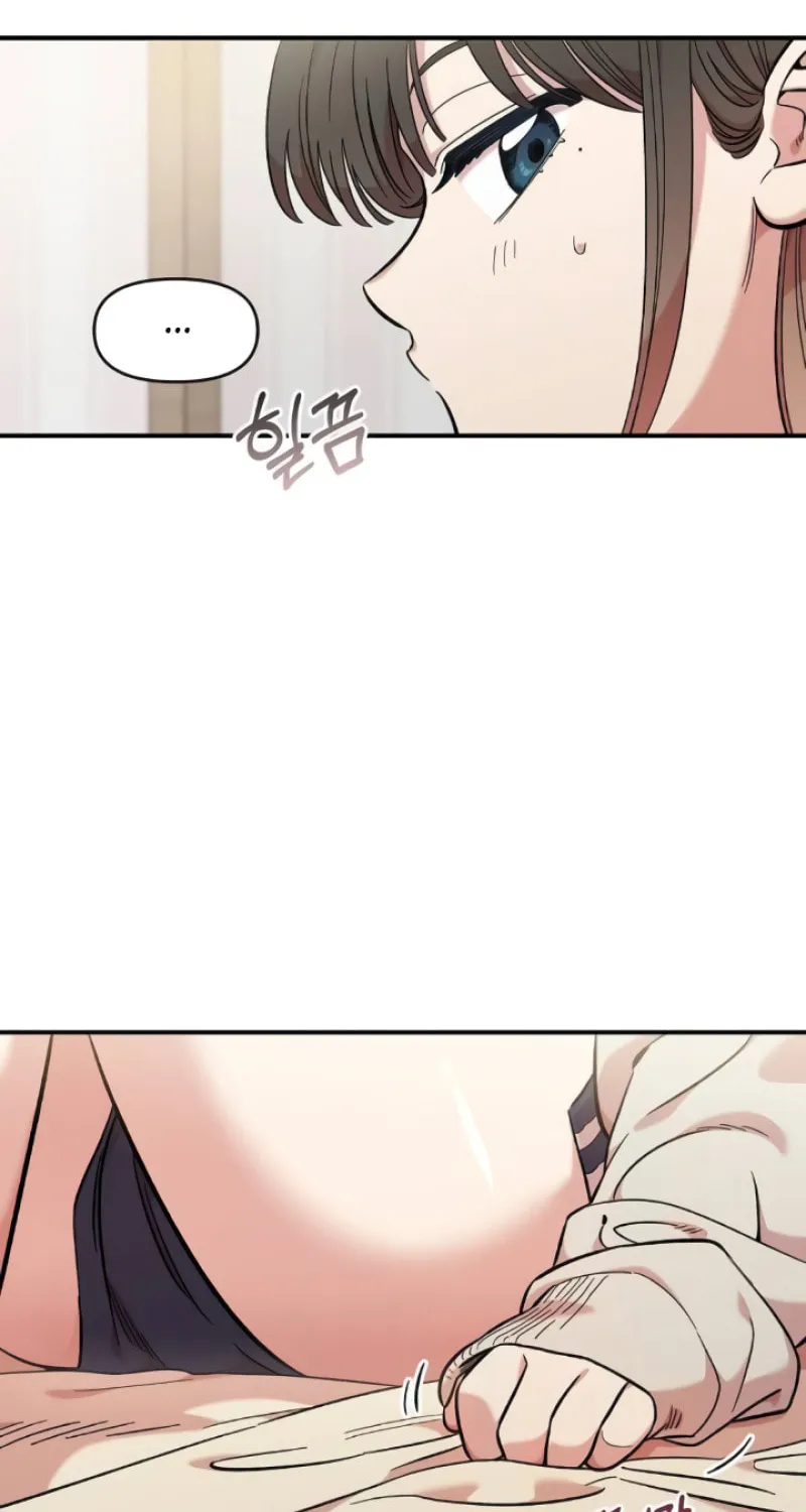 Childhood Friend Complex Chapter 43 page 37 - 