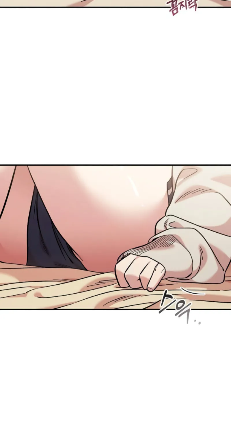 Childhood Friend Complex Chapter 43 page 38 - 