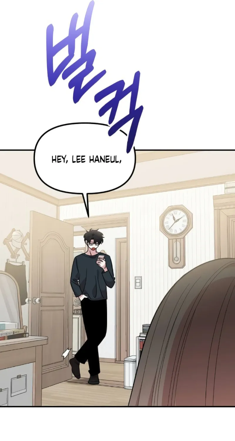 Childhood Friend Complex Chapter 43 page 46 - 
