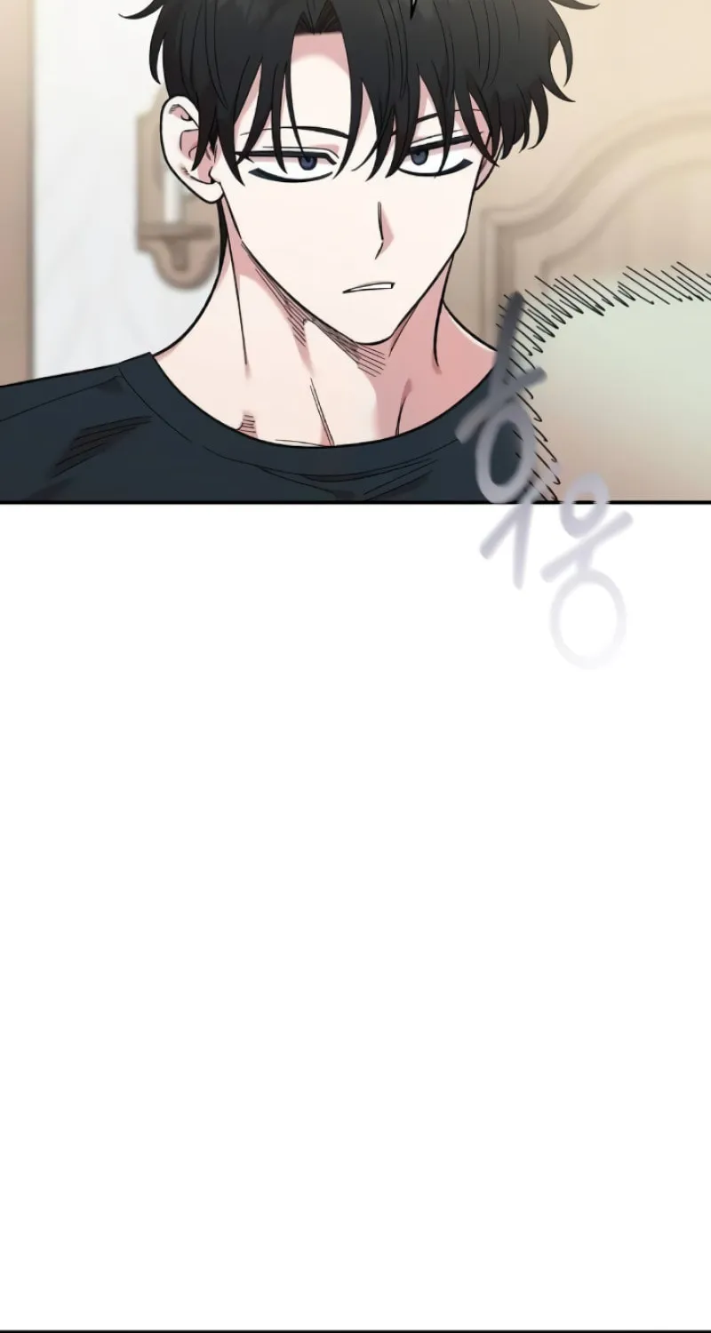 Childhood Friend Complex Chapter 43 page 48 - 