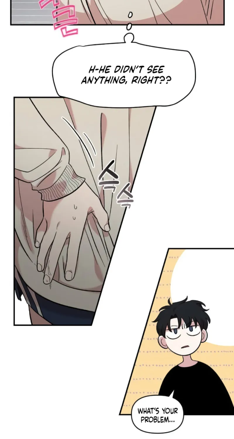 Childhood Friend Complex Chapter 43 page 52 - 