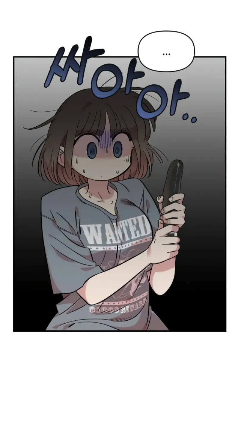 Childhood Friend Complex Chapter 43 page 58 - 