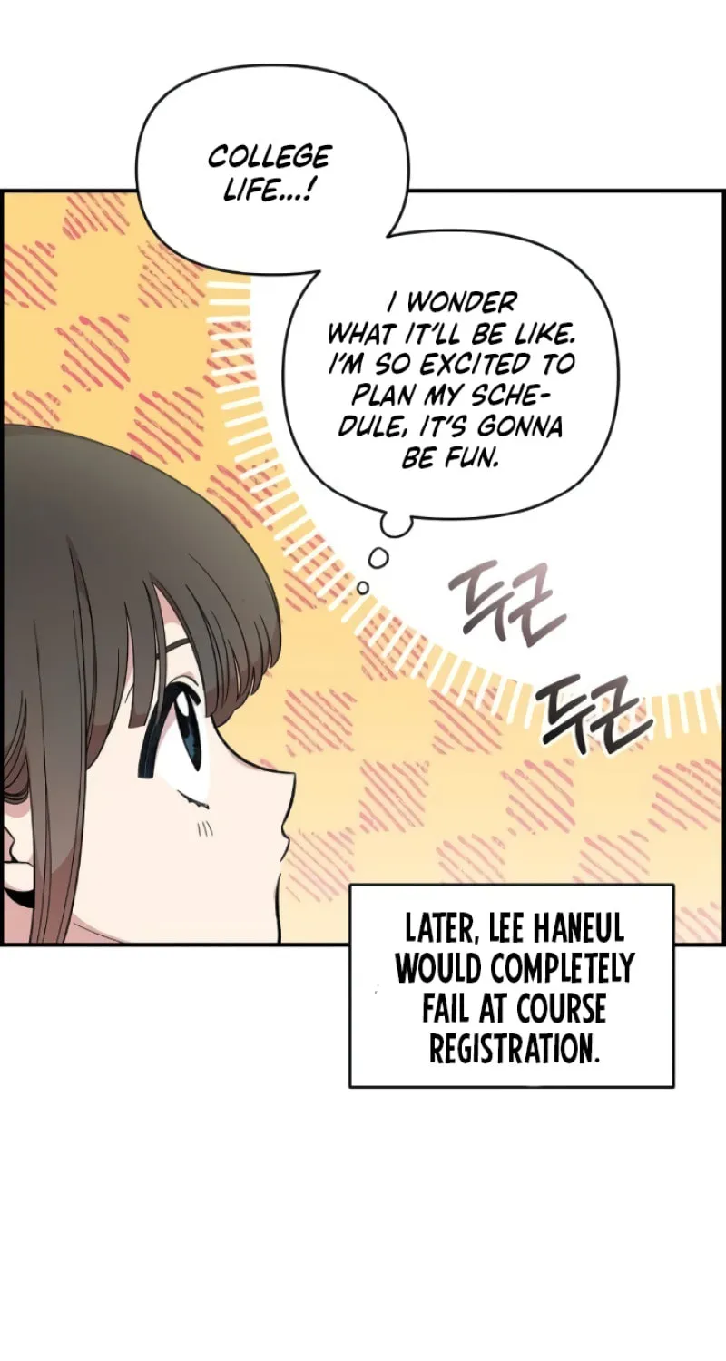 Childhood Friend Complex Chapter 43 page 7 - 