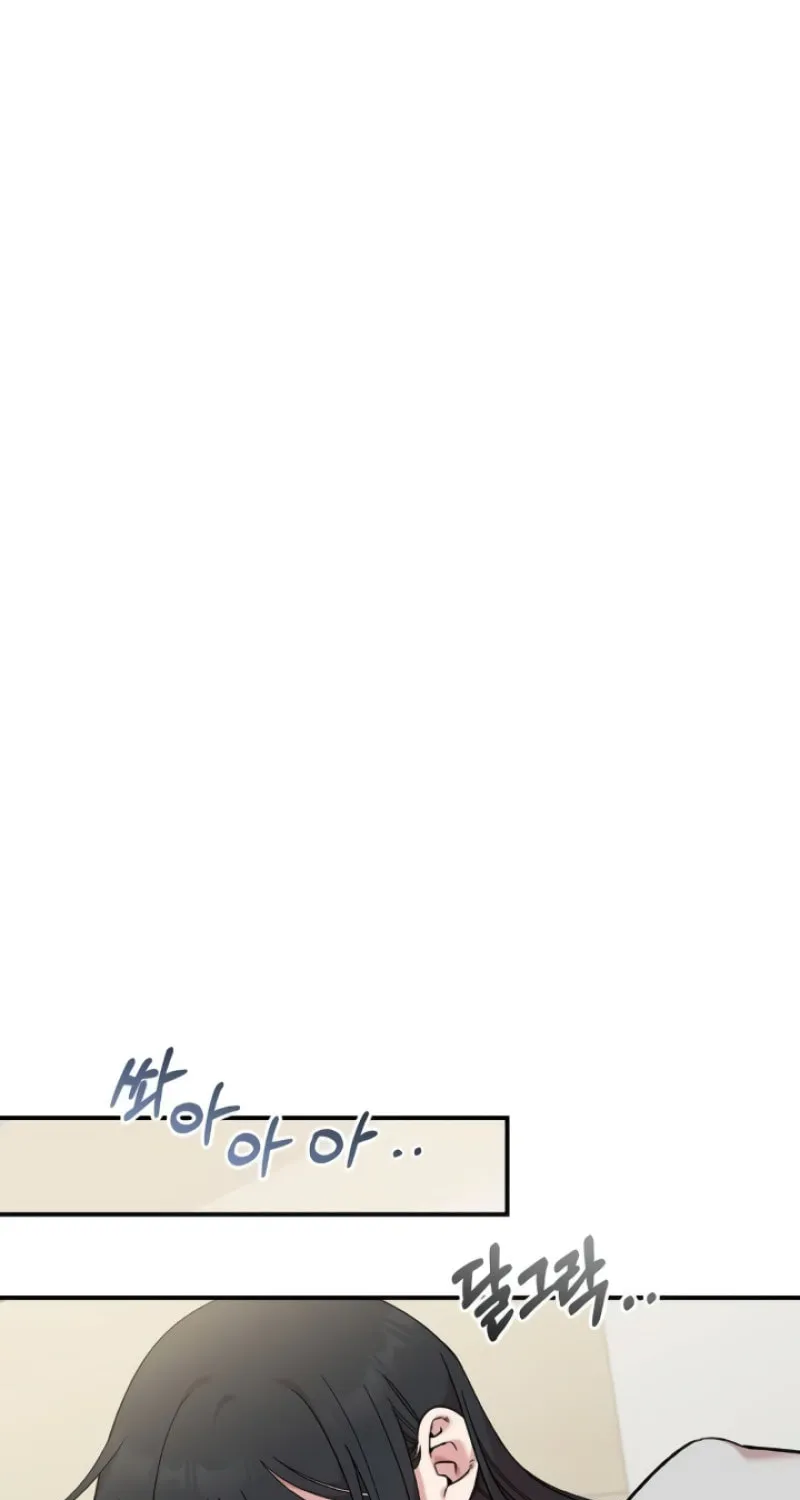 Childhood Friend Complex Chapter 43 page 65 - 