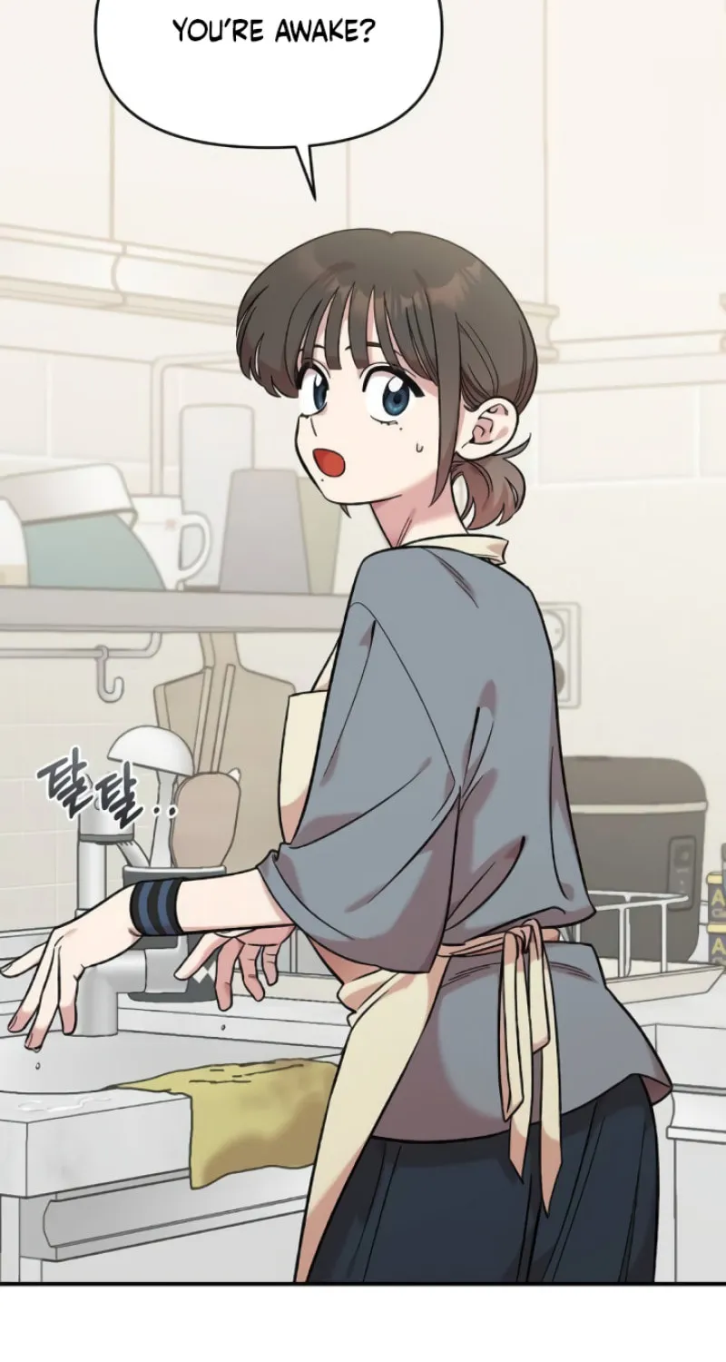 Childhood Friend Complex Chapter 43 page 68 - 