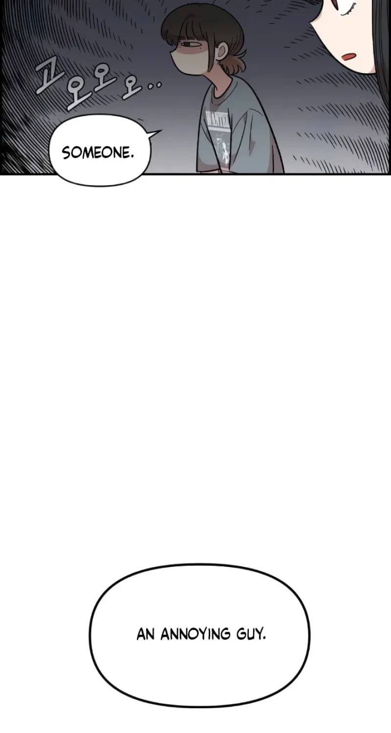 Childhood Friend Complex Chapter 43 page 82 - 