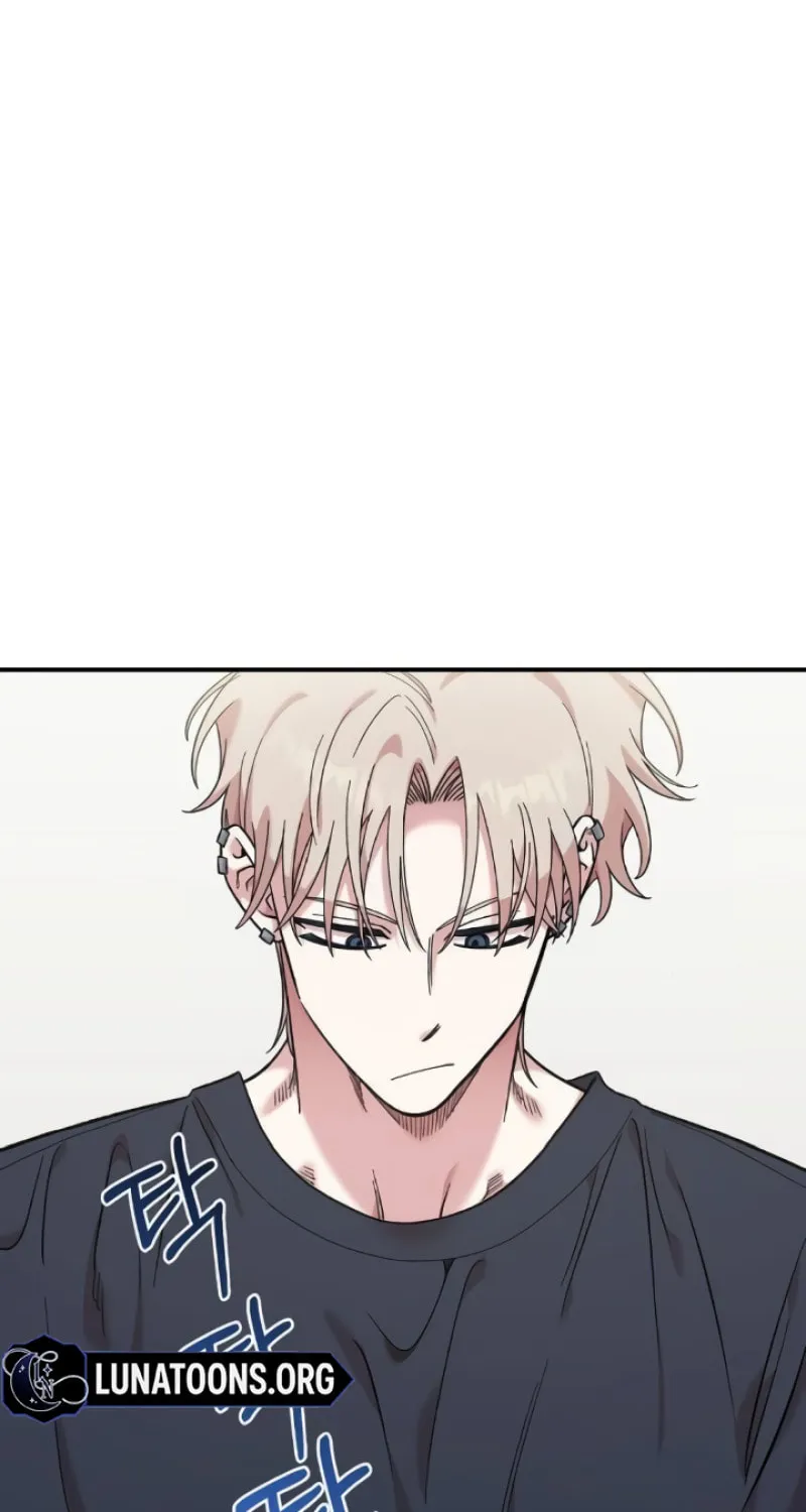Childhood Friend Complex Chapter 43 page 83 - 