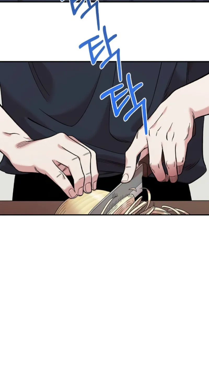 Childhood Friend Complex Chapter 43 page 84 - 
