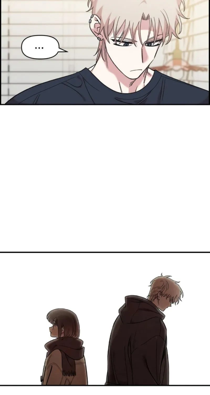Childhood Friend Complex Chapter 43 page 87 - 