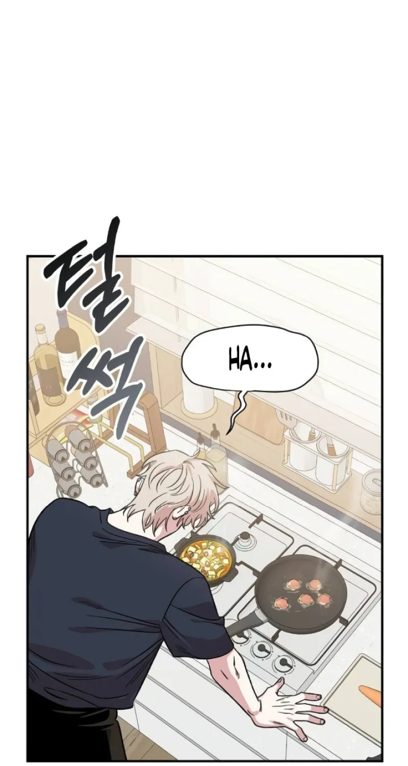 Childhood Friend Complex Chapter 43 page 88 - 