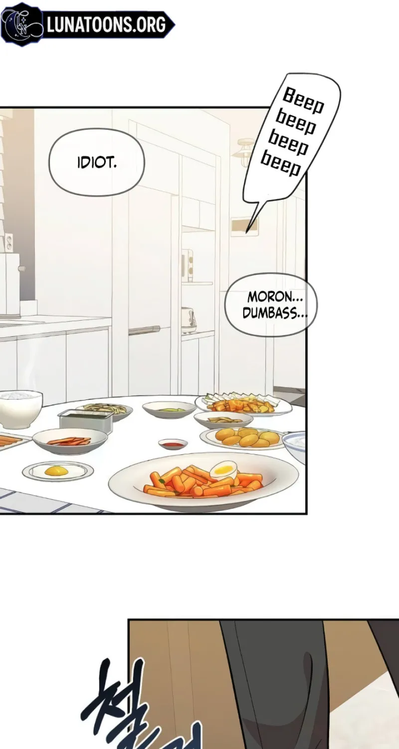 Childhood Friend Complex Chapter 43 page 90 - 