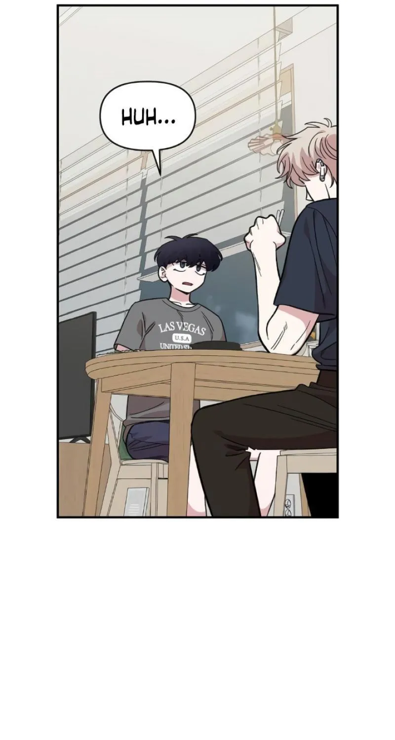 Childhood Friend Complex Chapter 44 page 11 - 