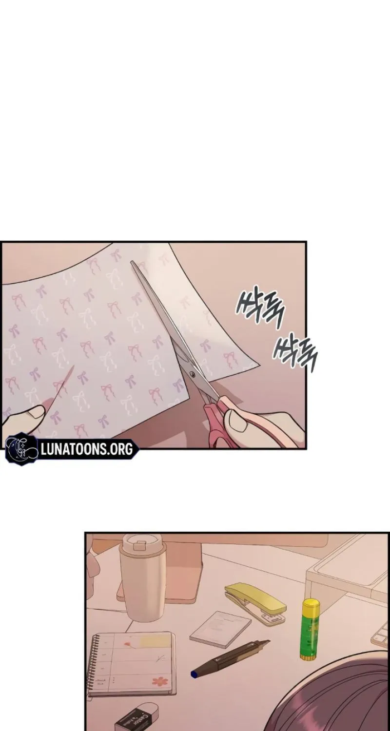 Childhood Friend Complex Chapter 44 page 18 - 