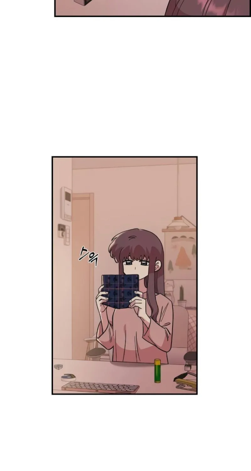 Childhood Friend Complex Chapter 44 page 19 - 