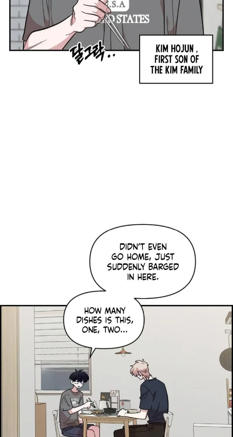 Childhood Friend Complex Chapter 44 page 3 - 